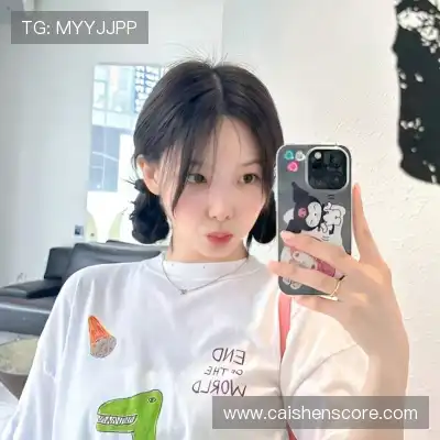 罗清定